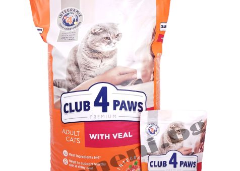 club-4-paws-hrana-za-kotki-zoomagazin-daneni.bg_